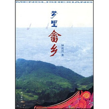 书籍图片