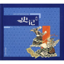 书籍图片