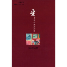 书籍图片