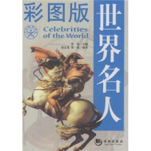 书籍图片