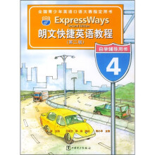 书籍图片