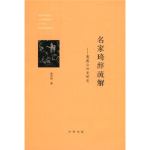 书籍图片