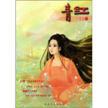 书籍图片