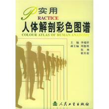 书籍图片