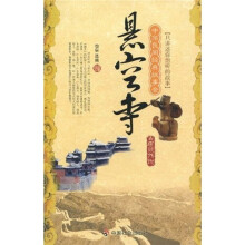 书籍图片