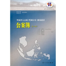 书籍图片