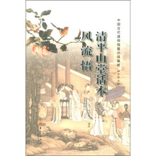 书籍图片