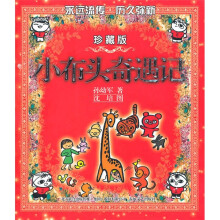 书籍图片