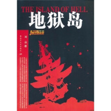 书籍图片