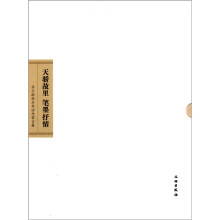 书籍图片