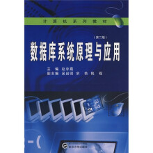 书籍图片