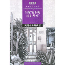 书籍图片