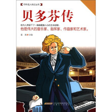 书籍图片