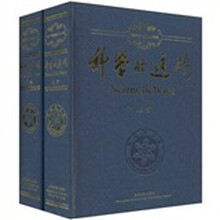 书籍图片
