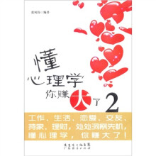 书籍图片