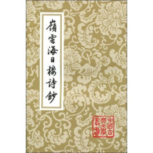 书籍图片