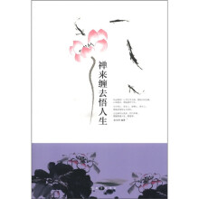 书籍图片