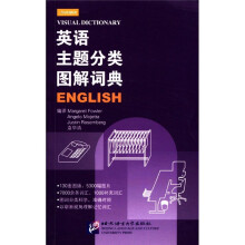 书籍图片