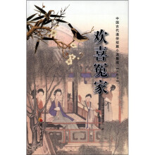 书籍图片