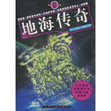书籍图片