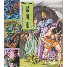 书籍图片