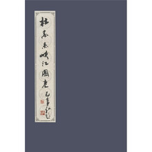书籍图片