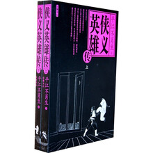 书籍图片