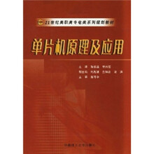 书籍图片