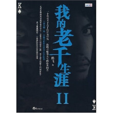 书籍图片