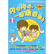书籍图片