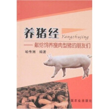 书籍图片