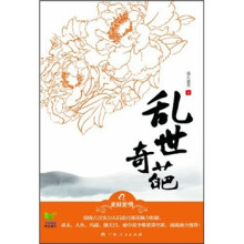 书籍图片