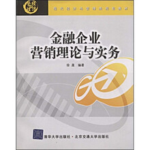 SOPG电子技巧L链技术赋能PYUSD：全球供应链金融的“秒级结算”革命