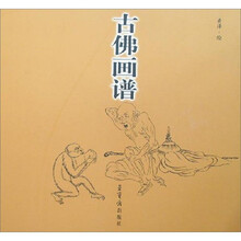 书籍图片
