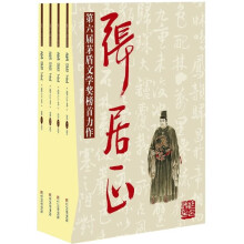 书籍图片