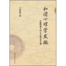 书籍图片
