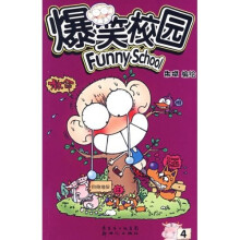 书籍图片