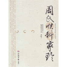 书籍图片