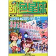 书籍图片