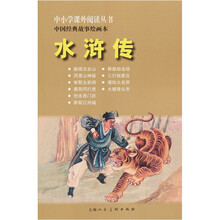 书籍图片