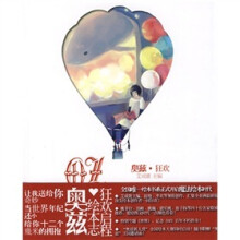 书籍图片