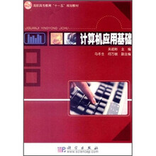 书籍图片