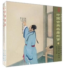 书籍图片