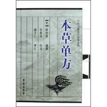 书籍图片