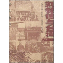 书籍图片