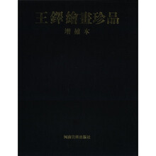 书籍图片