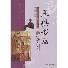 书籍图片