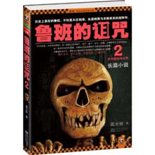 书籍图片