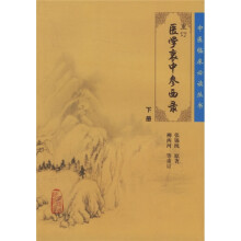 书籍图片