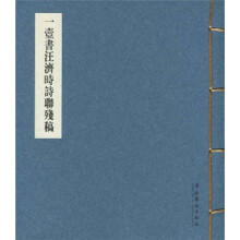 书籍图片